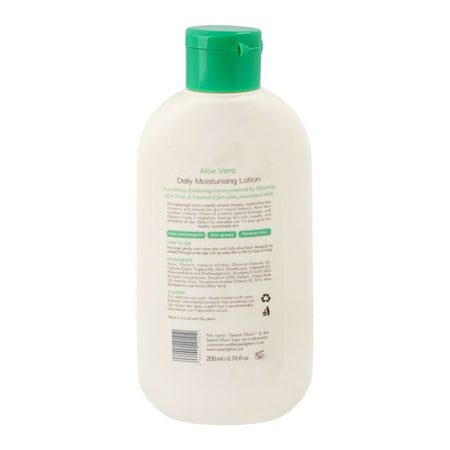 Saeed Ghani Oil Free Hydration Daily Moisturizing Lotion, Aloe Vera, Vitamin E, 200ml Image 2
