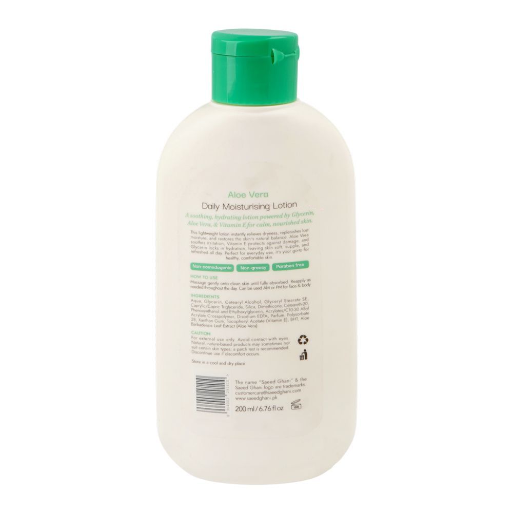 Saeed Ghani Oil Free Hydration Daily Moisturizing Lotion, Aloe Vera, Vitamin E, 200ml - Image 2