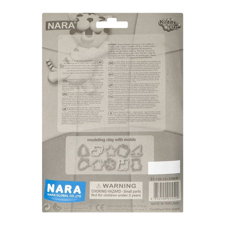 Nara Kiddy Clay, Non-Toxic, St-150-12+3SM/R - Image 2