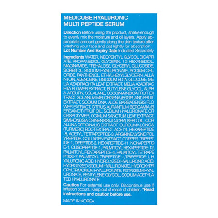 Medicube Hyaluronic Multi Peptide Serum, Hyaluronic Acid, Glycerin, For All Types Of Skin, 30ml - Image 3