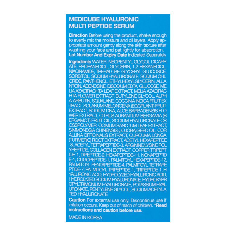 Medicube Hyaluronic Multi Peptide Serum, Hyaluronic Acid, Glycerin, For All Types Of Skin, 30ml - Image 3