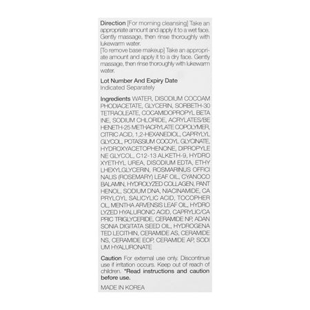 Medicube PDRN Hydrating Gel Cleanser, Salicylic Acid, Hyaluronic Acid, For All Types Of Skin, 200ml - Image 3