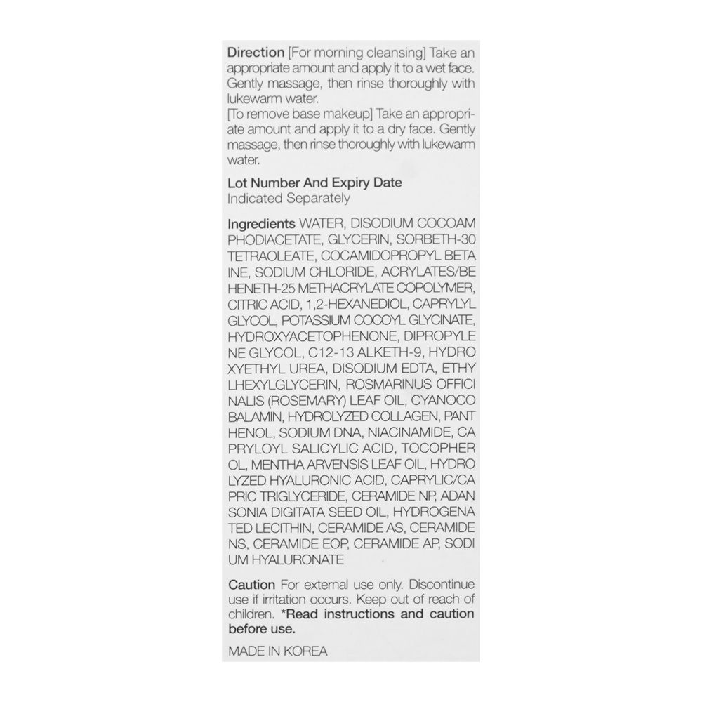 Medicube PDRN Hydrating Gel Cleanser, Salicylic Acid, Hyaluronic Acid, For All Types Of Skin, 200ml - Image 3