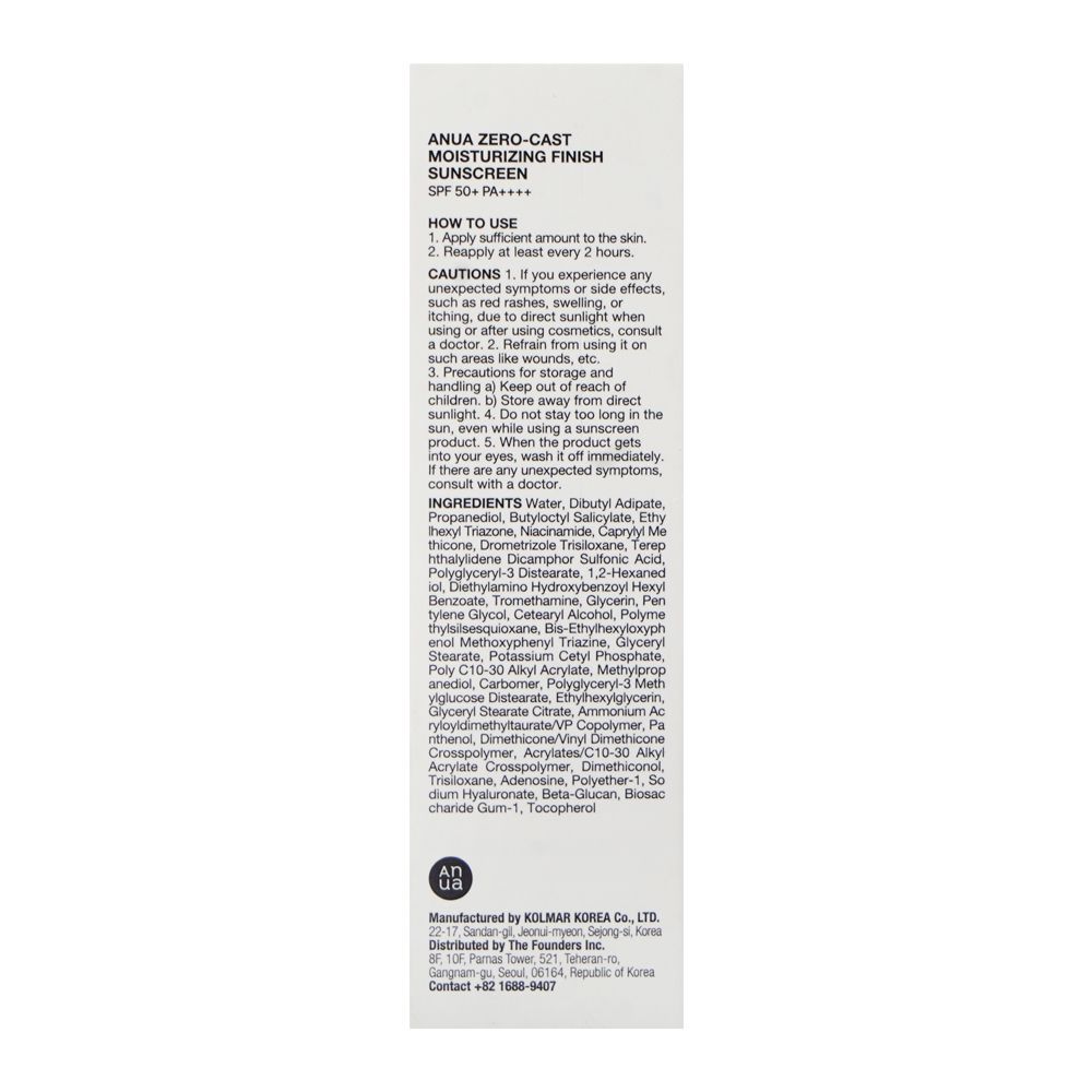 Anua Zero-Cast Moisturizing Finish Sunscreen, SPF50+ PA++++ Niacinamide, Glycerin, 50ml - Image 2