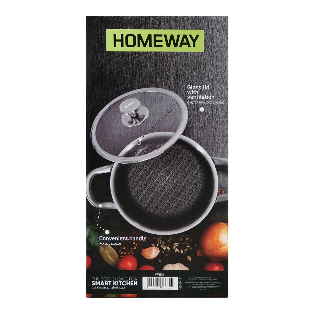 Homeway Stainless Steel Casserole Honey Comb With Lid, 24cm, HW3920 - Image 5