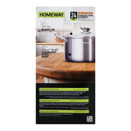 Homeway Stainless Steel Casserole Honey Comb With Lid, 24cm, HW3920 - Image 6