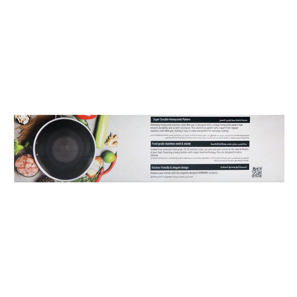 Homeway Stainless Steel Wok Pan Honey Comb With Lid, 26cm, HW3922 - Image 4