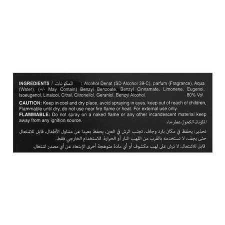 Rue Broca Hooked Pour Homme, Eau De Parfum, For Men, 100ml - Image 4