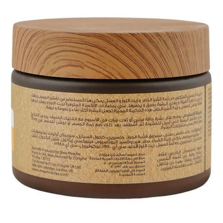 Shea Miracles She Butter, Almond Oil & Honey Body Scrub, Glycerin, For Dry Skin, 150ml - Image 2