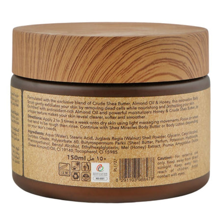 Shea Miracles She Butter, Almond Oil & Honey Body Scrub, Glycerin, For Dry Skin, 150ml - Image 3