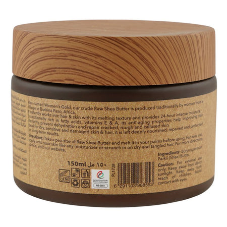 Shea Miracles 100 % Pure And Unrefined Raw Shea Butter, Vitamin E & A, For Dry & Sensitive Skin, 150ml - Image 3