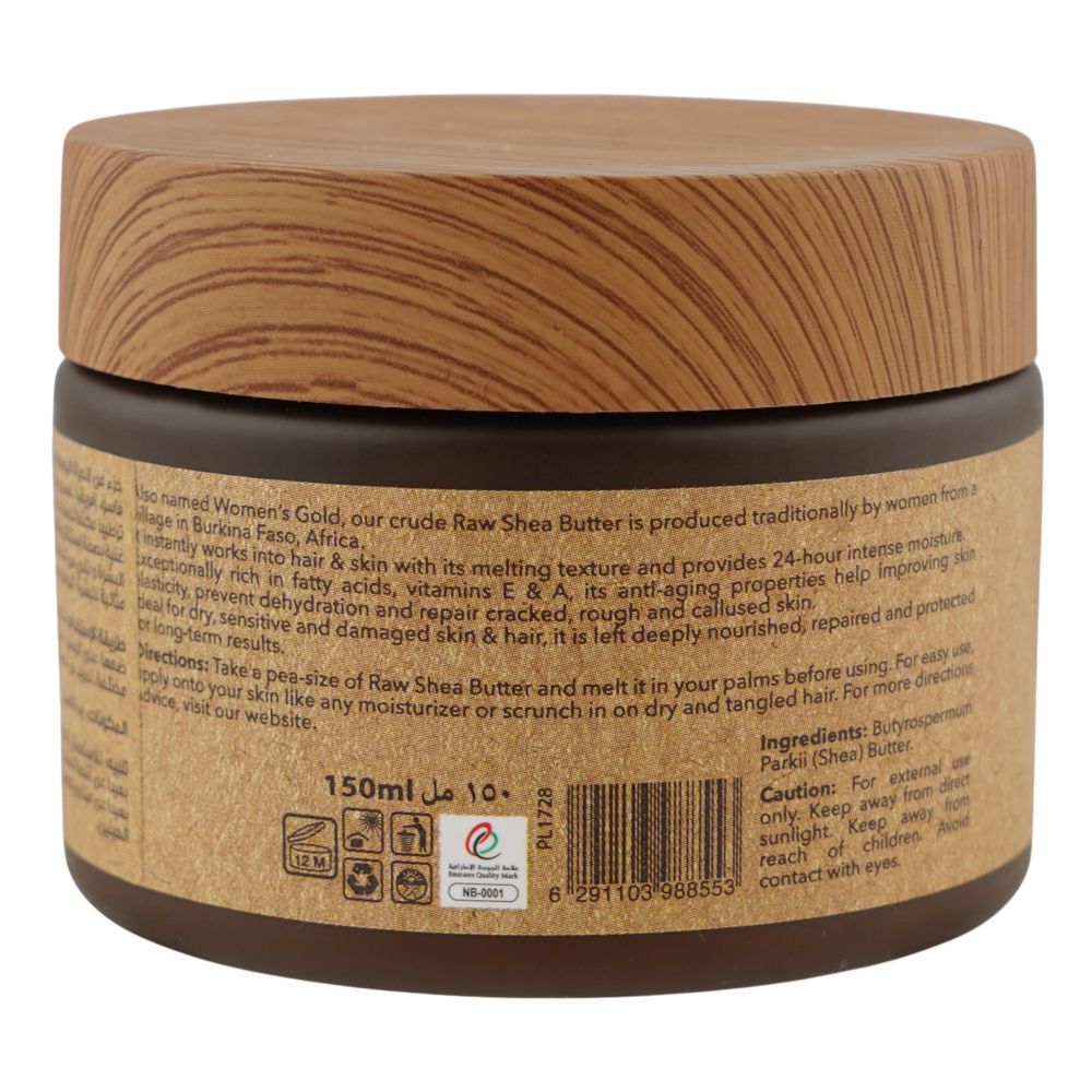 Shea Miracles 100 % Pure And Unrefined Raw Shea Butter, Vitamin E & A, For Dry & Sensitive Skin, 150ml - Image 3