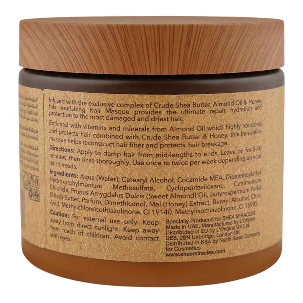 Shea Miracles She Butter, Almond Oil & Honey Shea Deep Hair Masque, For Damaged & Dry Hair, 500ml - Image 3