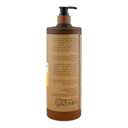 Shea Miracles She Butter, Almond Oil & Honey Shea Hair Conditioner, For Damaged & Dry Hair, 1000ml - Image 2