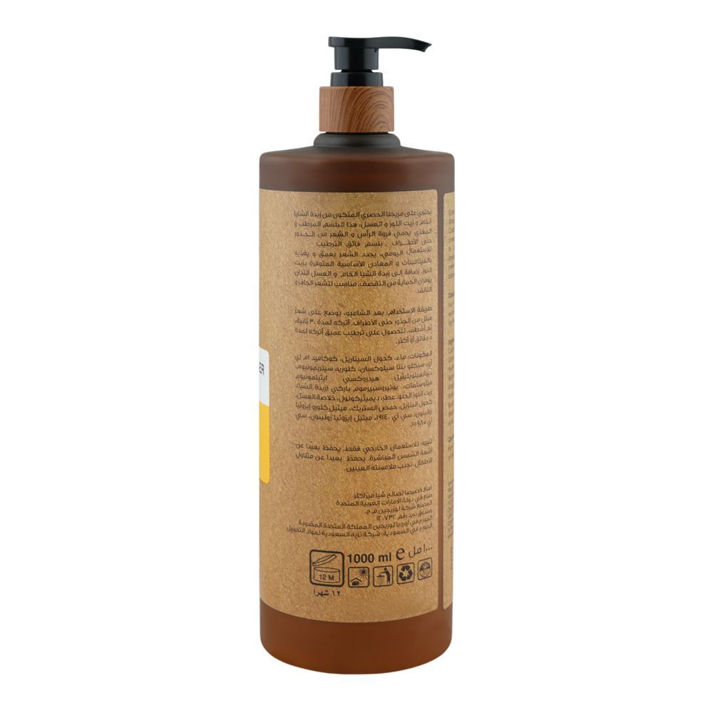 Shea Miracles She Butter, Almond Oil & Honey Shea Hair Conditioner, For Damaged & Dry Hair, 1000ml - Image 2