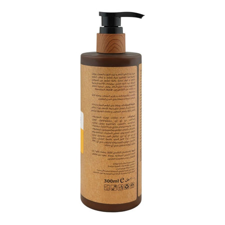 Shea Miracles She Butter, Almond Oil & Honey Shea Hair Shampoo, For Dry & Damaged Hair, 300ml - Image 2