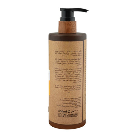 Shea Miracles She Butter, Almond Oil & Honey Leave-In Conditioner, For Dry Hair, 300ml - Image 3