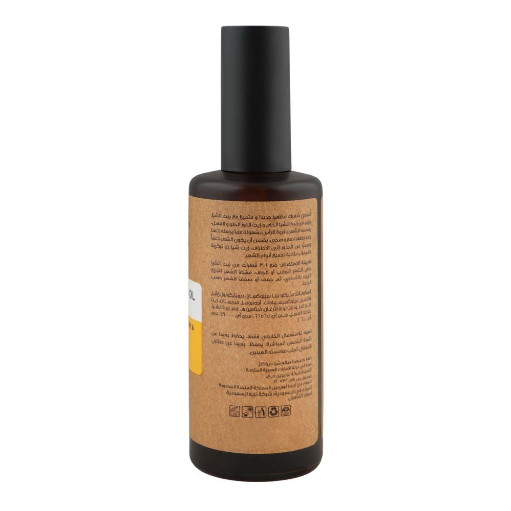 Shea Miracles She Butter Shea Luxurious Oil, For Dry & Damaged Hair, 100ml - Image 2