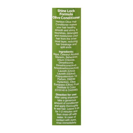 Herbion Naturals Shine Lock Formula Olive Conditioner, Glycerin, For Soft & Shiny Hair, 230ml - Image 3