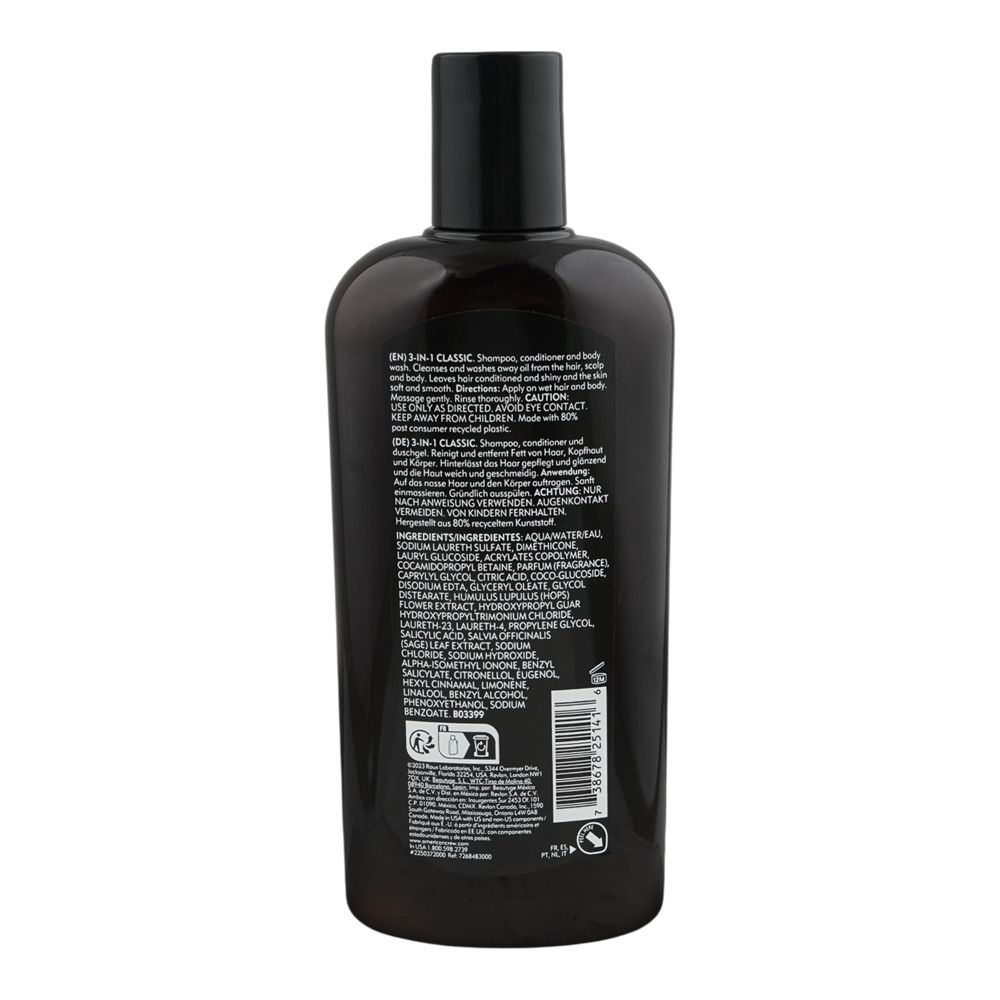 American Crew 3-In-1 Classic Shampoo + Conditioner & Body Wash, For Men, Citric Acid, Salicylic Acid, For All Skin & Hair, 450ml - Image 2