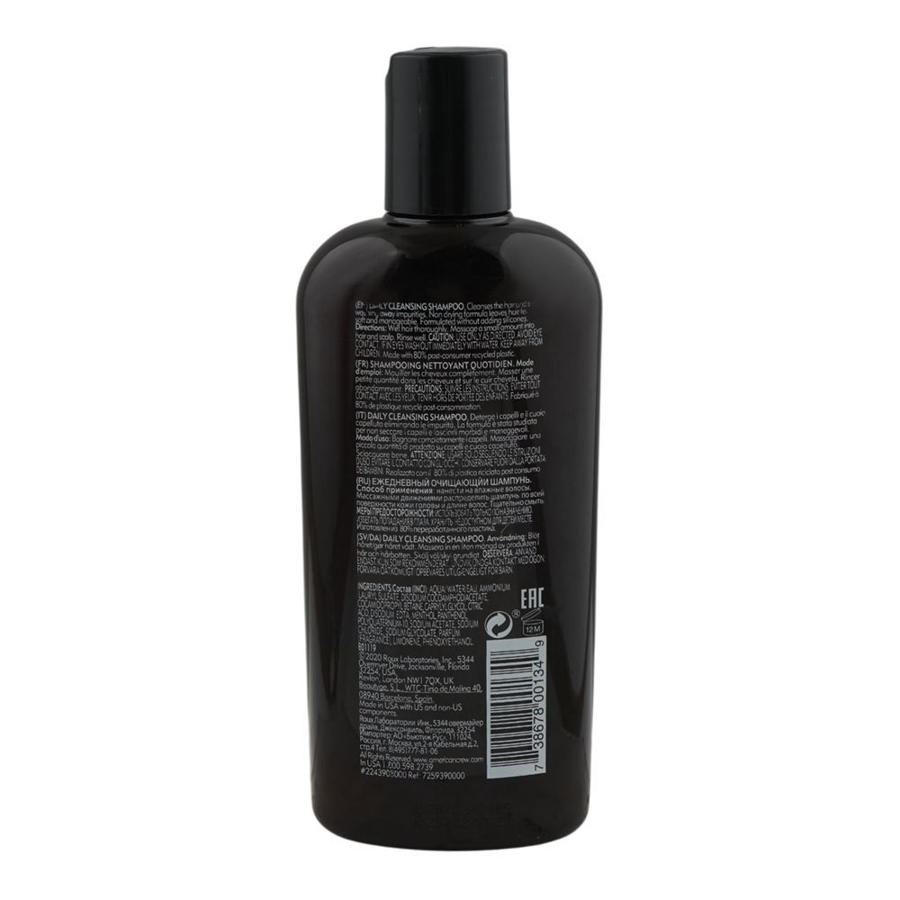 American Crew Citrus Mint Fragrance Daily Cleansing Shampoo, For Men, Citric Acid, Vegan, Silicone Free, For Normal Hair, 250ml - Image 2