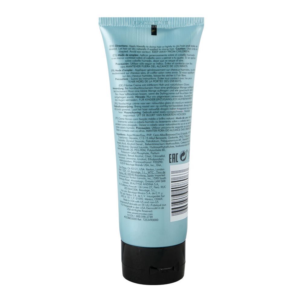 American Crew Medium Hold Fiber Cream, Glycerin, 100ml - Image 2