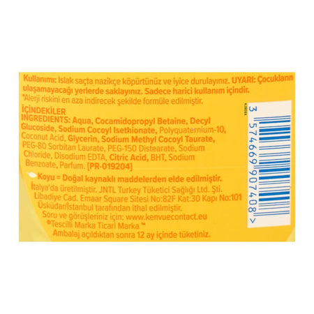 Johnson's Gentle Daily Care Baby Shampoo, 750ml - Image 3