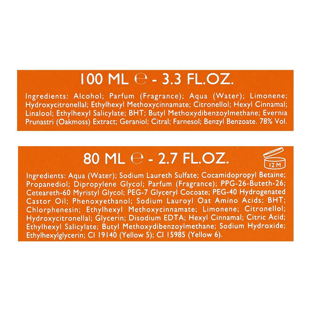 Hermes Terre D'Hermes Set, For Men, EDT 100ml + Shower Gel 80ml - Image 4