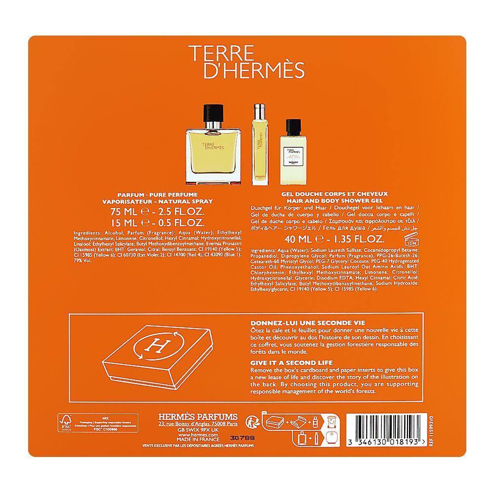 Hermes Terre D'Hermes Set, For Men, Parfum 75ml + Parfum 15ml + Shower Gel 40ml - Image 3
