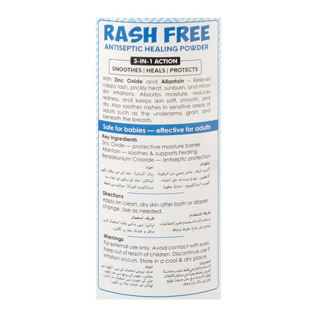 English 3-In-1 Action Rash Free Antiseptic Healing Powder, 110g - Image 3
