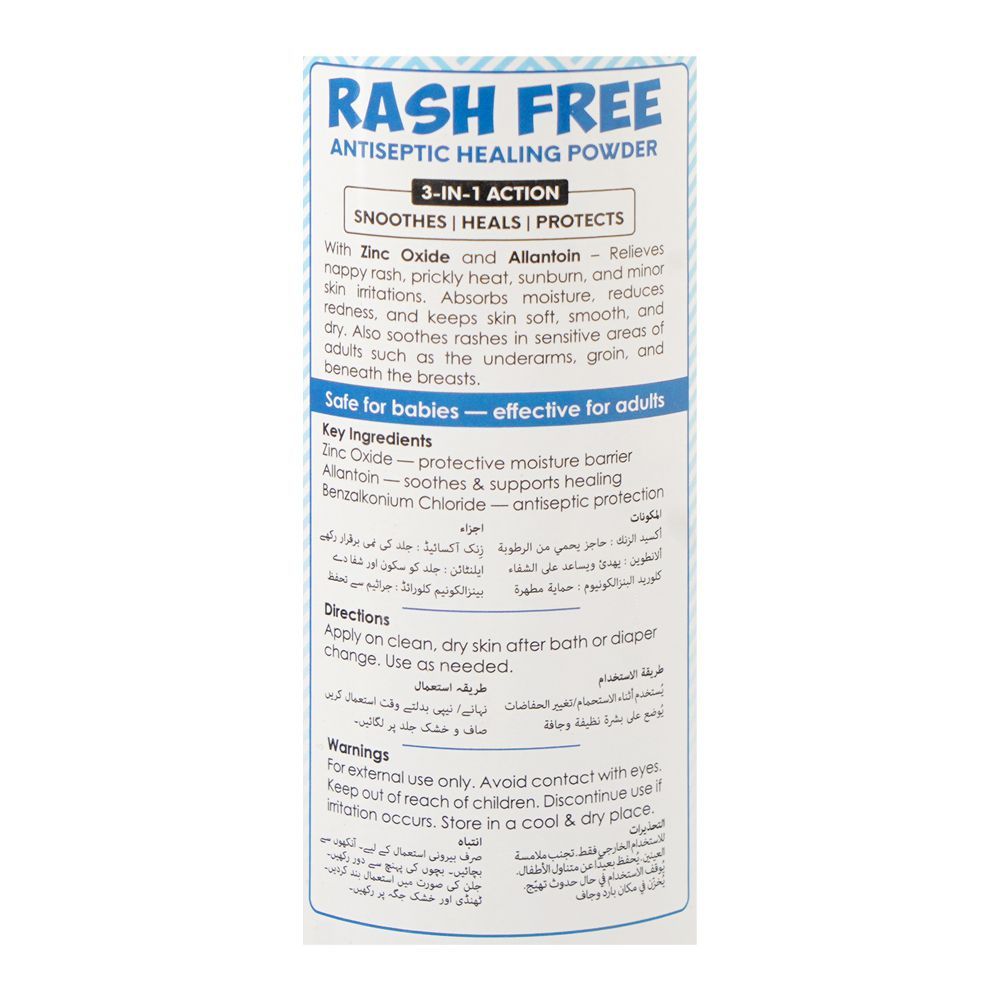 English 3-In-1 Action Rash Free Antiseptic Healing Powder, 110g - Image 3