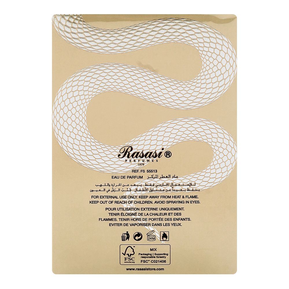 Rasasi Hawas Viper For Him, Eau De Parfum, For Men, 100ml - Image 2