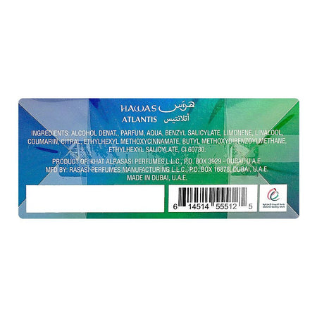 Rasasi Hawas Atlantis For Him, Eau De Parfum, For Men, 100ml - Image 3