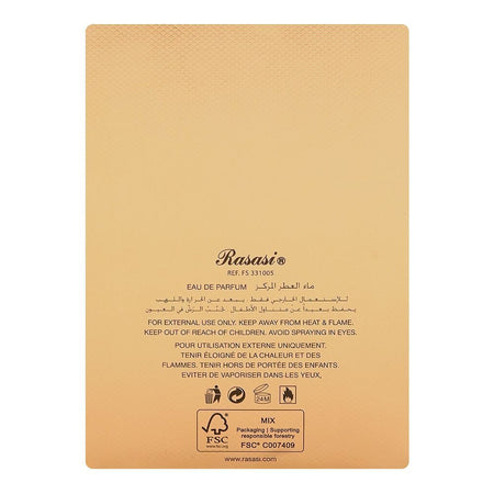 Rasasi Hawas Elixir, Eau De Parfum, For Men & Women, 100ml - Image 3