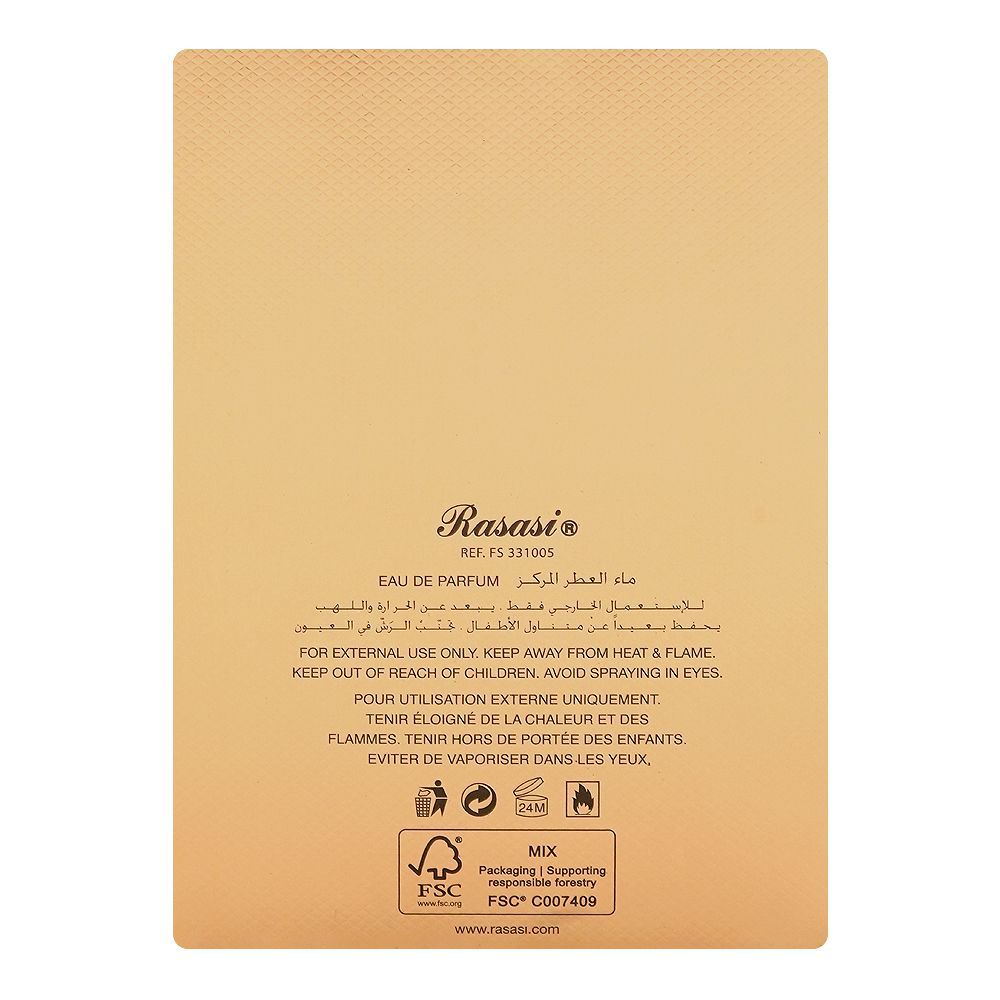 Rasasi Hawas Elixir, Eau De Parfum, For Men & Women, 100ml - Image 3