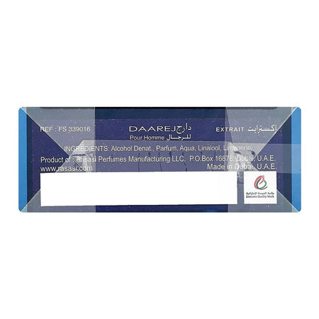 Rasasi Daarej Extrait Pour Homme, Eau De Parfum, For Men, 100ml - Image 4