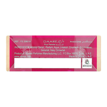Rasasi Daarej Passione Pour Femme, Eau De Parfum, For Women, 100ml - Image 4