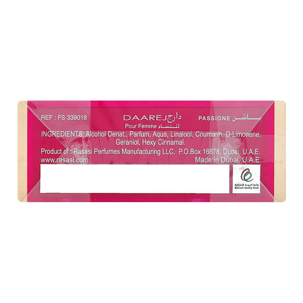 Rasasi Daarej Passione Pour Femme, Eau De Parfum, For Women, 100ml - Image 4