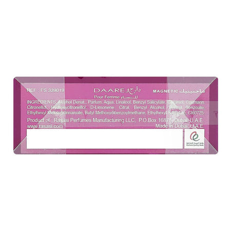 Rasasi Daarej Magnetic Pour Femme, Eau De Parfum, For Women, 100ml - Image 4