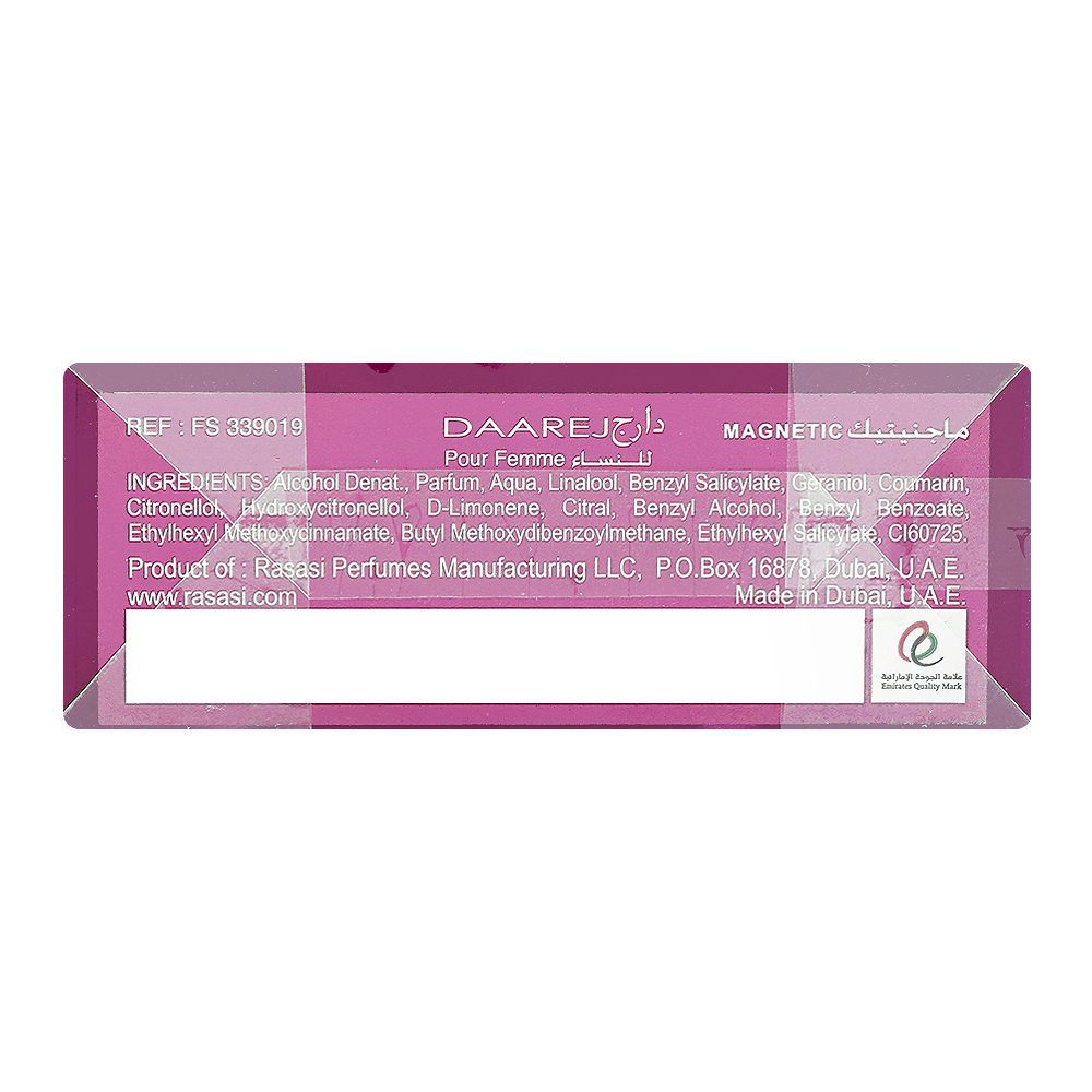 Rasasi Daarej Magnetic Pour Femme, Eau De Parfum, For Women, 100ml - Image 4