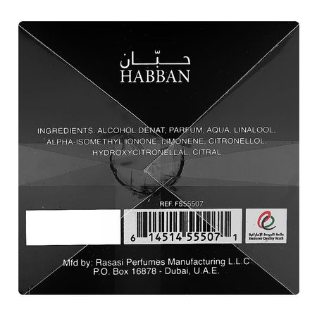 Rasasi Al Wisam Habban, Eau De Parfum, For Men, 100ml - Image 3