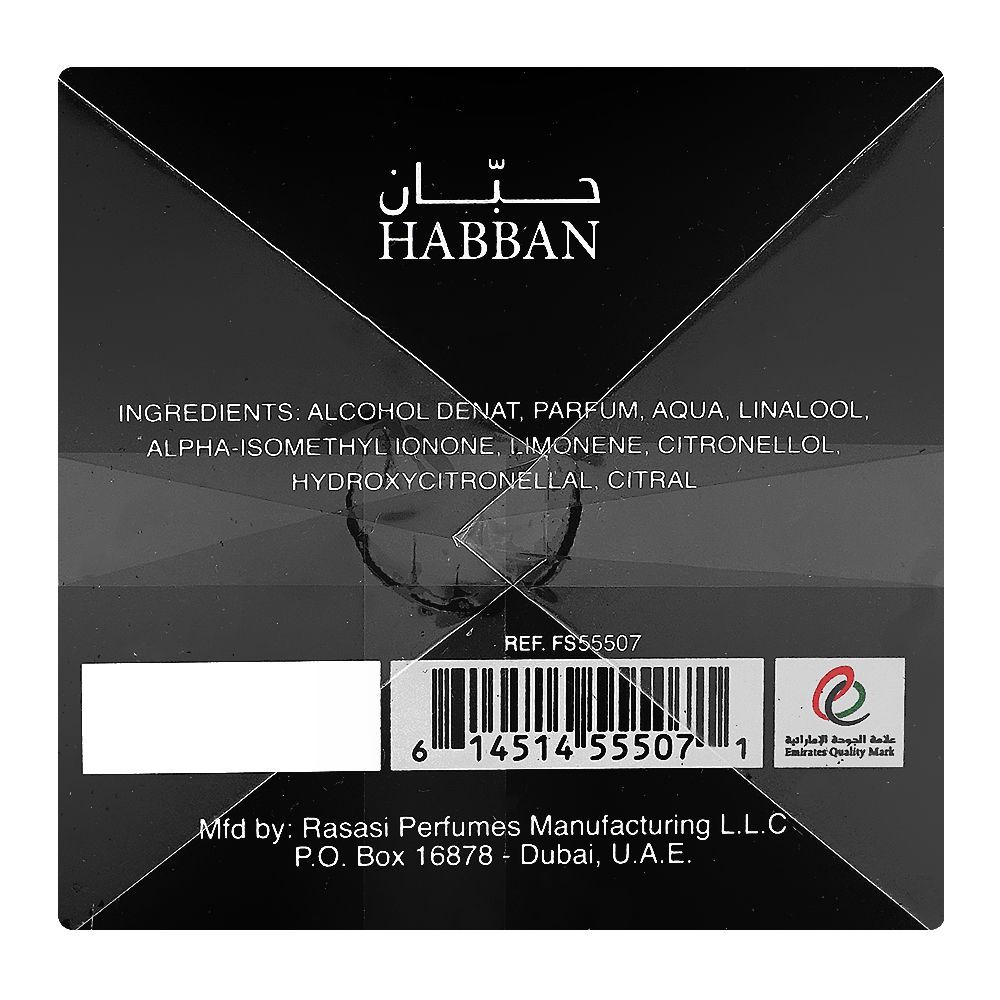 Rasasi Al Wisam Habban, Eau De Parfum, For Men, 100ml - Image 3