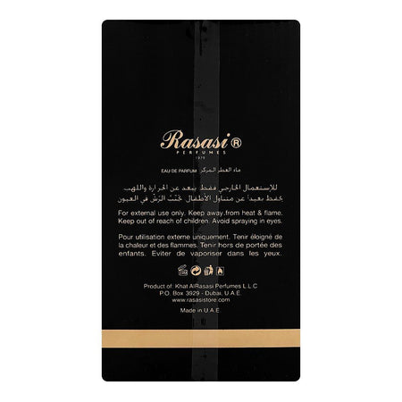 Rasasi Al Wisam Hayan, Eau De Parfum, For Men & Women, 100ml - Image 2