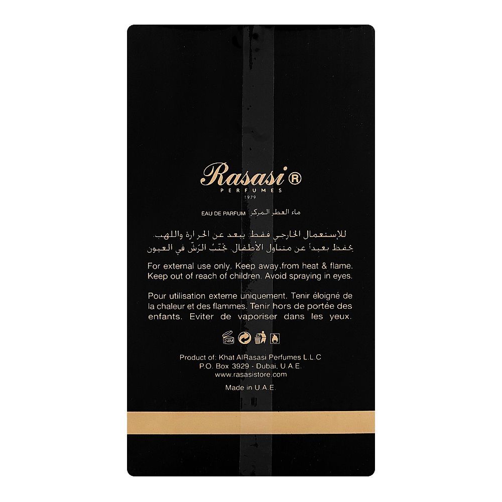 Rasasi Al Wisam Hayan, Eau De Parfum, For Men & Women, 100ml - Image 2
