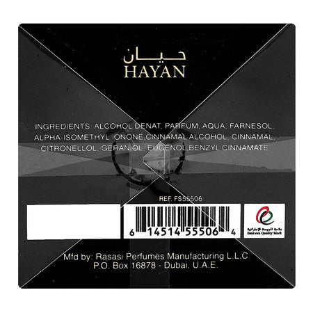 Rasasi Al Wisam Hayan, Eau De Parfum, For Men & Women, 100ml - Image 3