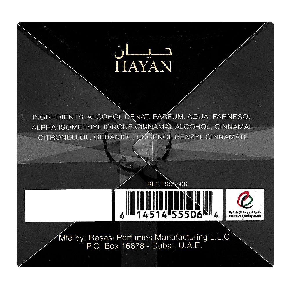 Rasasi Al Wisam Hayan, Eau De Parfum, For Men & Women, 100ml - Image 3