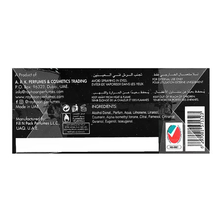 Rayhaan Obsidian, For Men, 100ml - Image 3