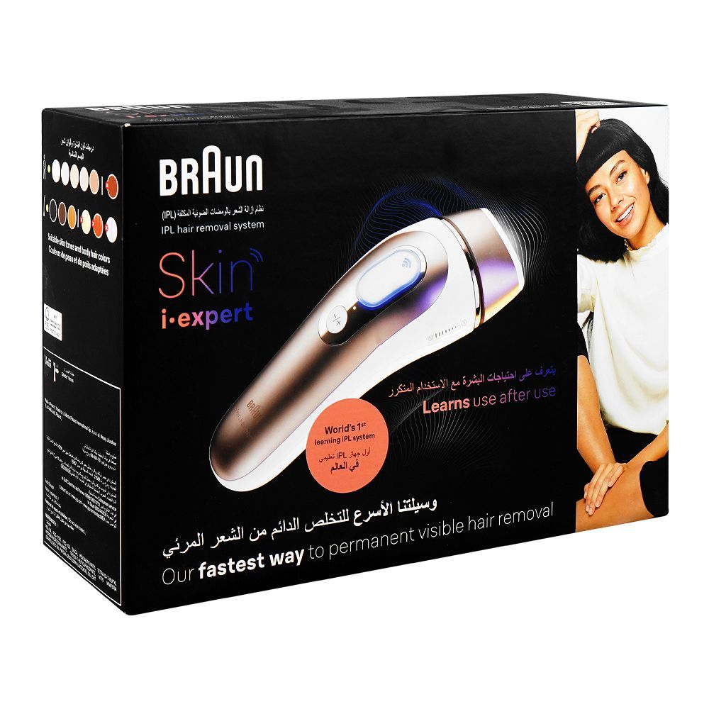 Braun Skin I.Expert IPL Body, Face & Bikini Hair Removal System, For Sensitive & Extra Sensitive, PL-7257 - Image 2