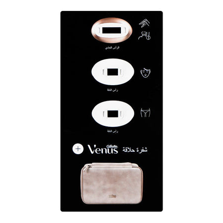 Braun Skin I.Expert IPL Body, Face & Bikini Hair Removal System, For Sensitive & Extra Sensitive, PL-7257 - Image 6
