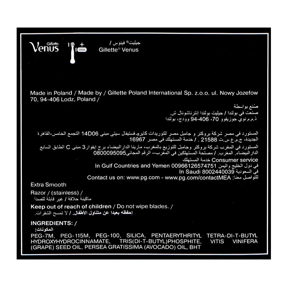 Braun Skin I.Expert IPL Body, Face & Bikini Hair Removal System, For Sensitive & Extra Sensitive, PL-7257 - Image 7